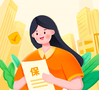 安盛天平安享天下境外旅遊保險 - 至尊款