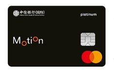 信銀國際 Motion 信用卡